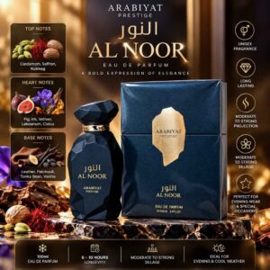al-noor-by-arabiyat-prestige-25