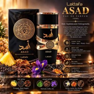lattafa-asad-eau-de-parfum-100ml-13